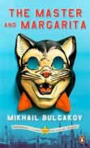 bulgakov-mikael-the-master-and-margarita